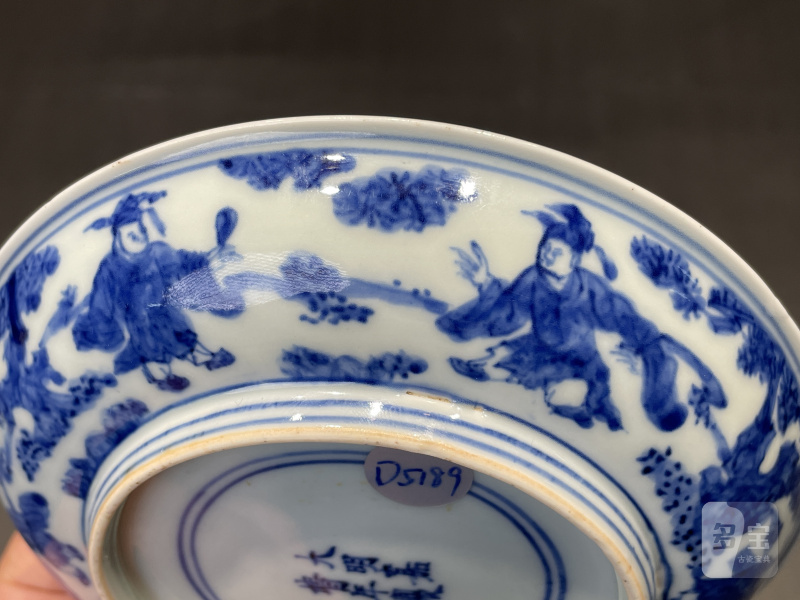 明嘉靖 青花外青花高仕内穿花凤纹盘 - 图10